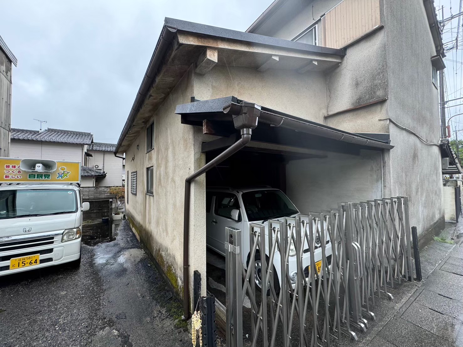 屋根カバー　雨樋交換 (18)